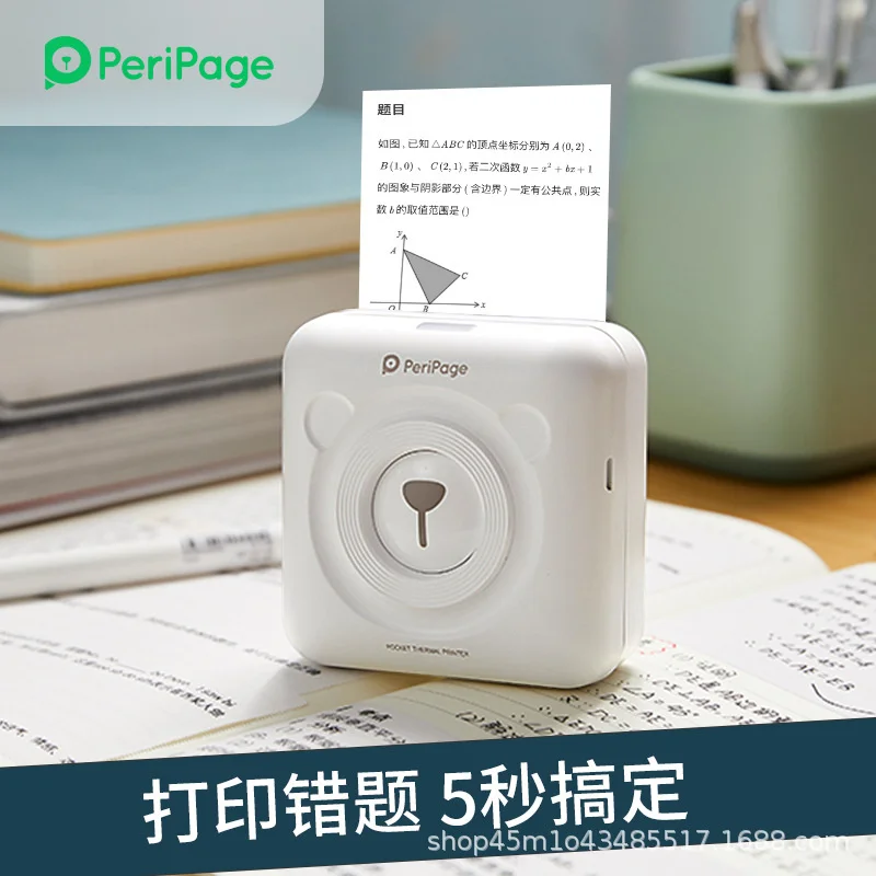 Мини портативный термопринтер для печати фото 58 мм с беспроводной связью Bluetooth для Android IOS.