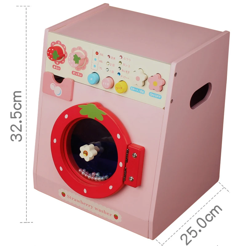 Деревянная игрушечная стиральная машина игрушечное моделирование домашнее