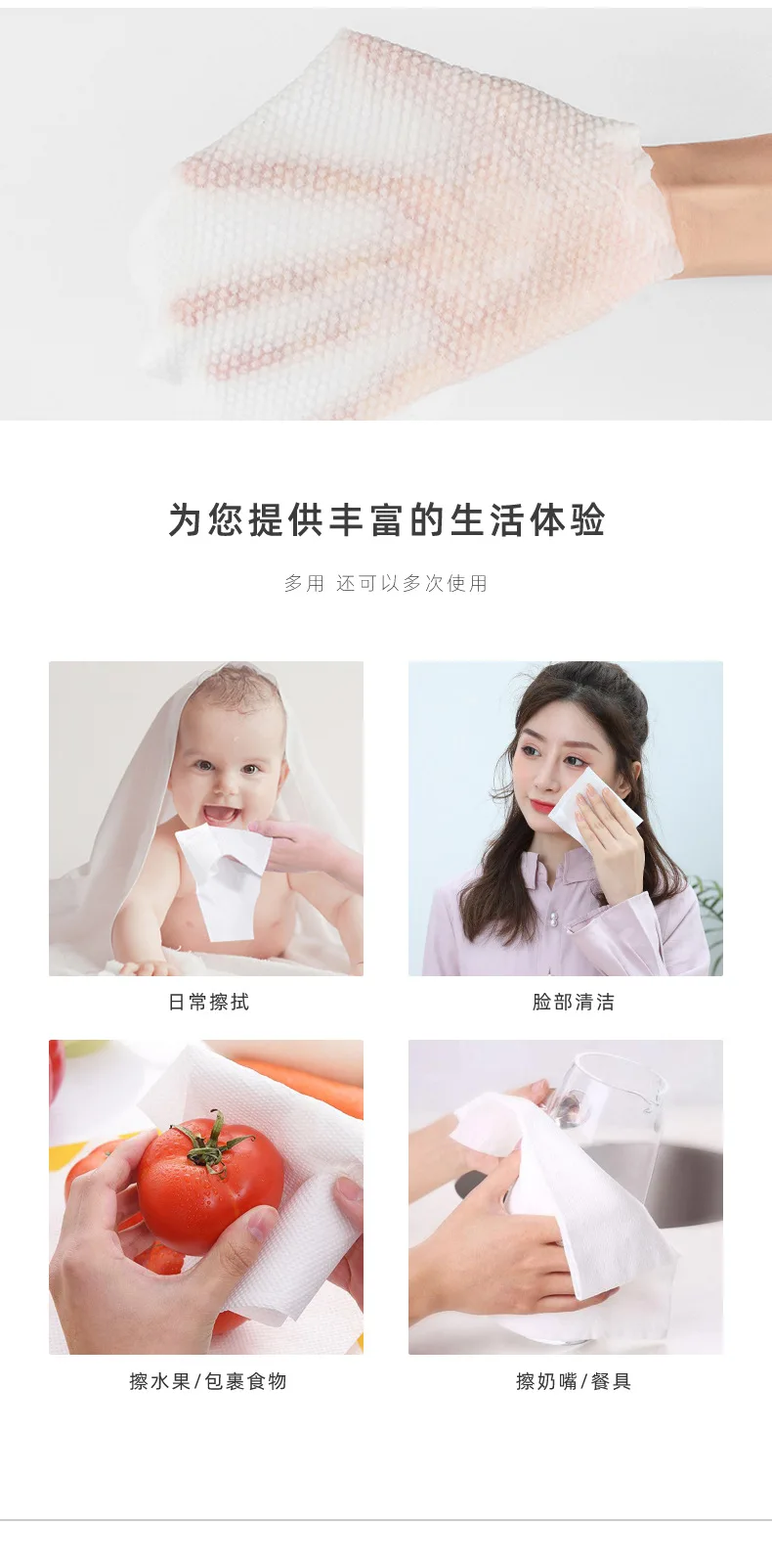 

Women Use Cotton Thickened Pearl Pattern Cotton Soft Towel Disposable Beauty Facial Towels Dry and Wet Cleaning Towel Roll Pack