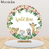 wild one birthday party round backdrop animal sfari baby shower circle cake table decor photo props studio booth background