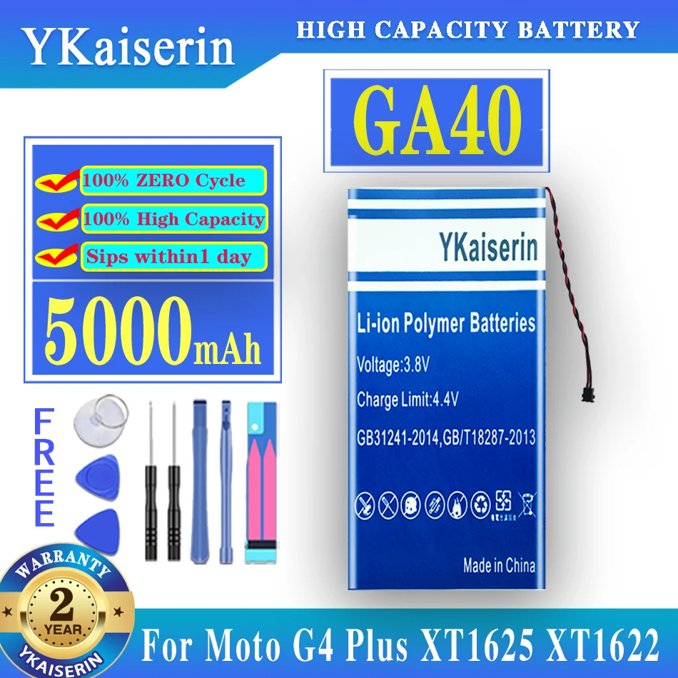Аккумулятор GA40 5000 мАч для Motorola Moto G4 Plus XT1625 XT1622 XT1642 XT1640 xt1626 XT1644 XT1643 SNN5970A | Мобильные