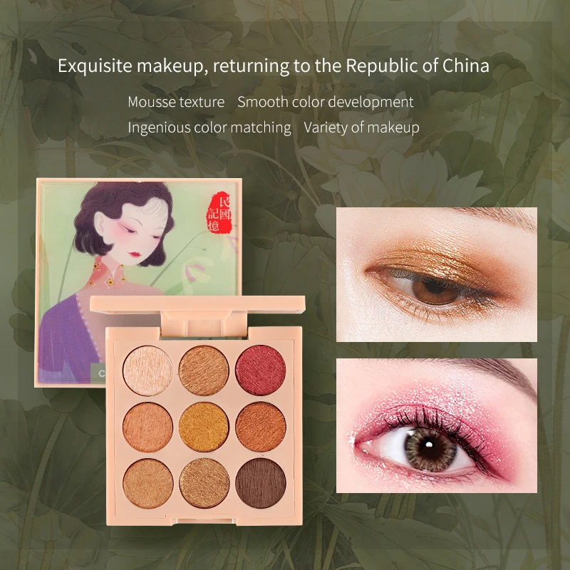 

Makeup 9 Colors Eyeshadow Palette Waterproof Long-Lasting Chinese Style Eye Make-Up Pallet Matte Glitter Women's Cosmetics
