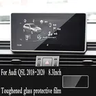 Для Audi Q3 Q5L Q7 2019-2021GPS навигация Закаленное стекло Защитная пленка автомобильные наклейки для интерьера