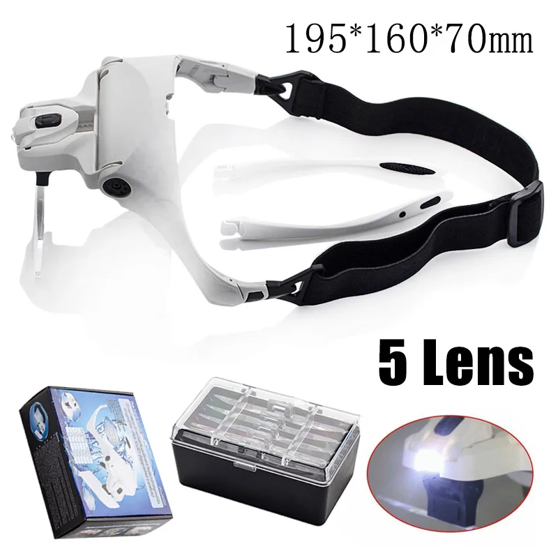 Головная повязка Лупа 2 светодиодный увеличительное стекло Регулируемая 5 линза