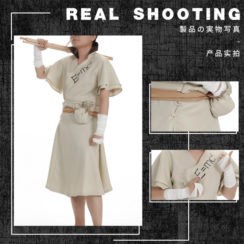 Dr. Stone Anime Cosplay Costume Ishigami Senku Uniforms Belt Bandage Outfit Fancy Carnival Suit Halloween Costumes |
