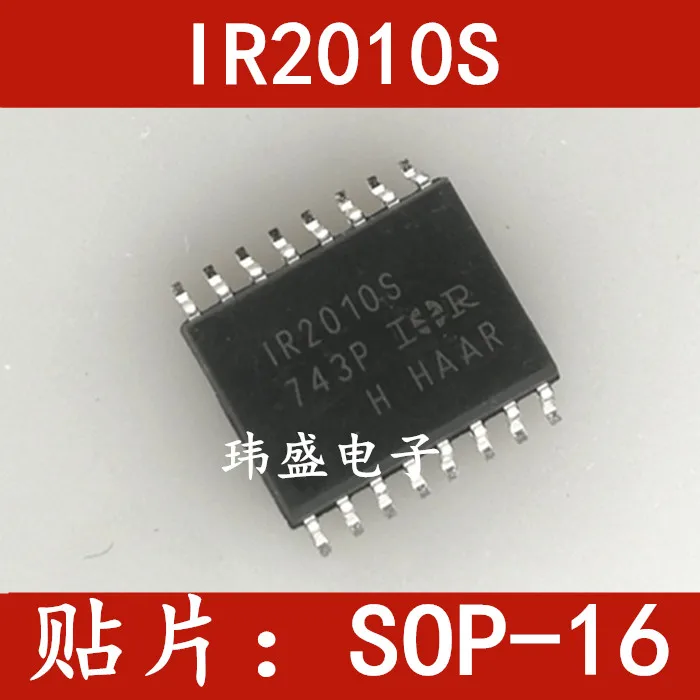 

10 шт./лот IR2010S SOP-16 IR2010