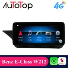 AUTOTOP Автомобильный мультимедийный стерео радиоприемник GPS беспроводной CarPlay 4G для Mercedes Benz E Class W212 E200 E230 E260 E300 S212 2009-2015