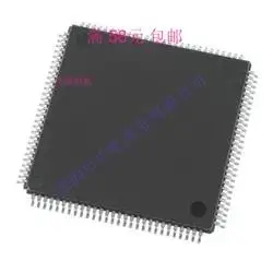

MPC5604BMLQ6 SPC5604BF2MLQ6 QFP-144