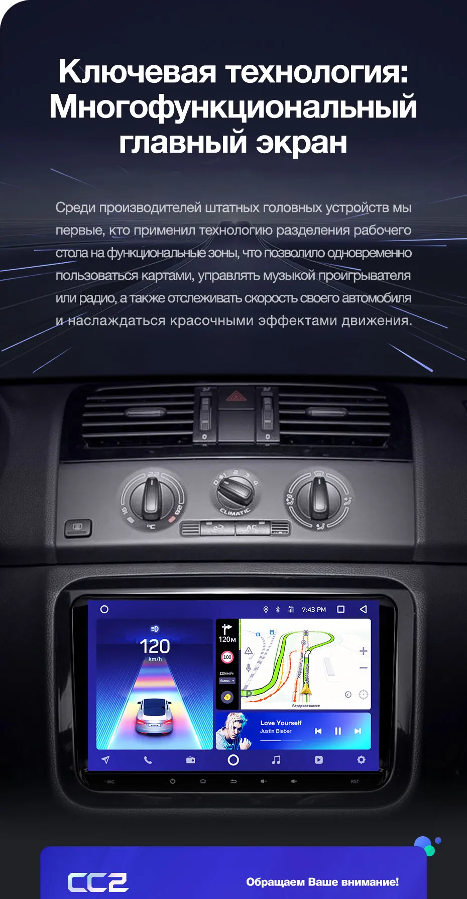 TEYES CC2 Штатное Головное устройство For SKoda Fabia 2 Mk2 2007- GPS Android aвтомагнитола магнитола автомагнитолы Андроид для Шкода Фабия аксессуары штатная магнитола автомобильная мультимедиа