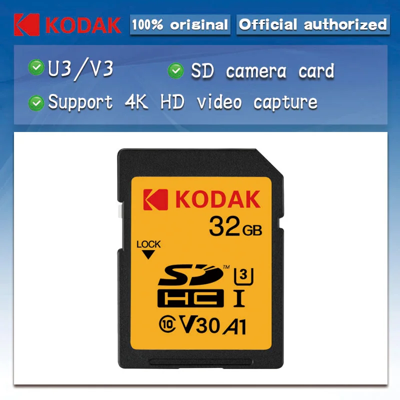 Kodak sd карта 16 ГБ 32 памяти класс 10 высокая скорость Tarjeta для Canon Nikon sony камера