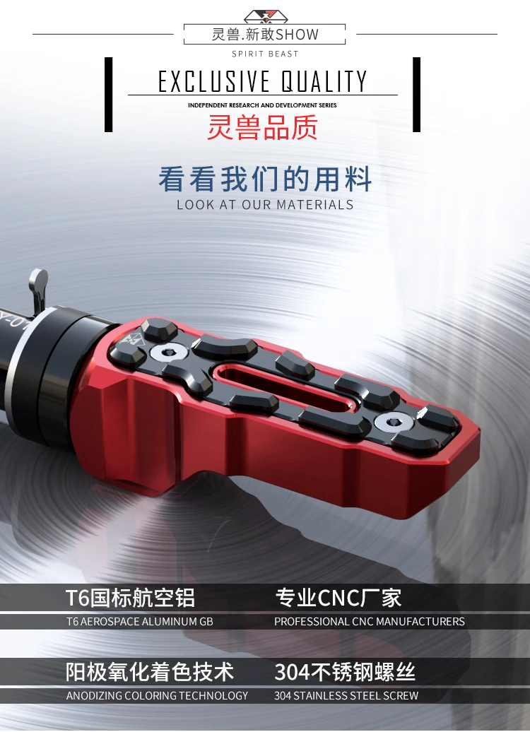 Бесплатная доставка мотоциклетная подставка для ног внедорожников Крестовая