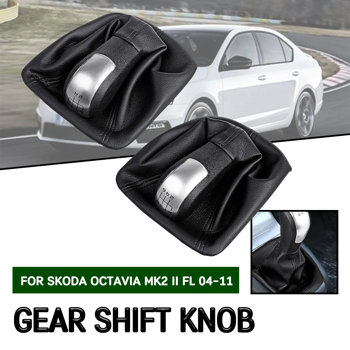 Автомобильный 5/6 ручка переключения передач ручной рычаг для Skoda Octavia MK2 II FL 2004 2005
