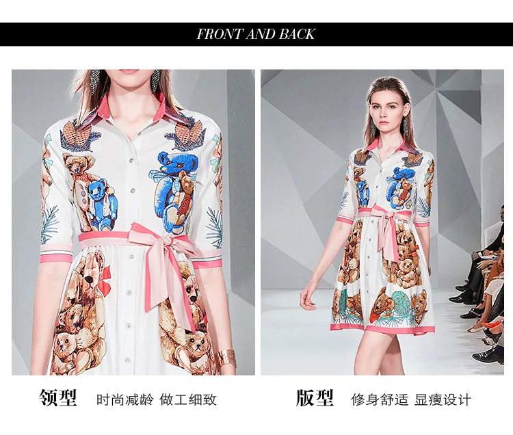 Новое летнее женское Повседневное платье на пуговицах с принтом медведя мини