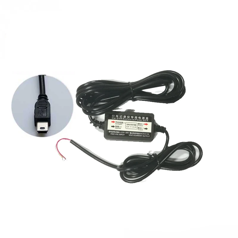 Anfilite 5V 2.5A USB 2.0 OBD Buck Line для 24-часового мониторинга парковки Автомобильная камера DVR