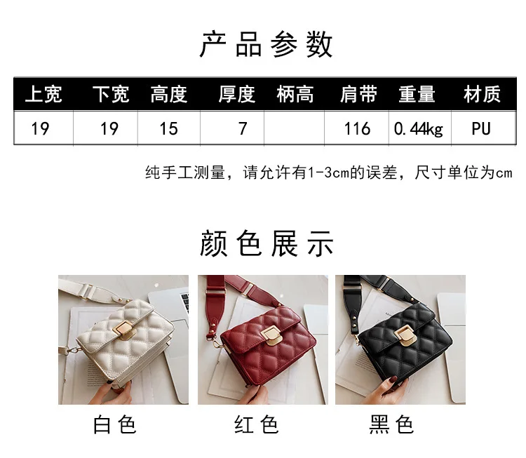 Xinli Lingge лоскут сумки замок классический одно плечо slung женская сумка|Сумки с