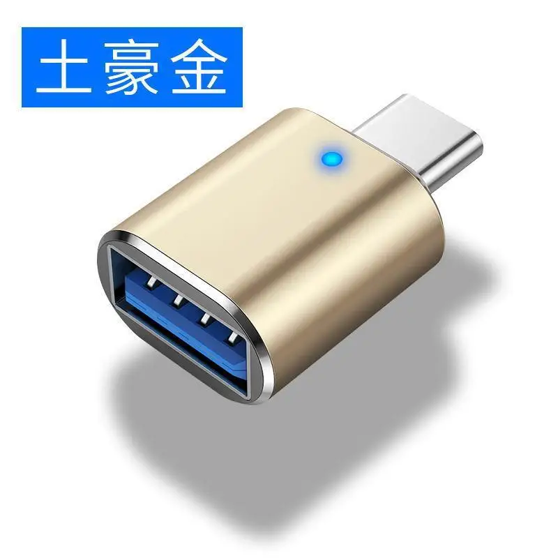 

Type-c to usb3.0 to USB disk OTG to headband indicator mouse keyboard sound card car charging