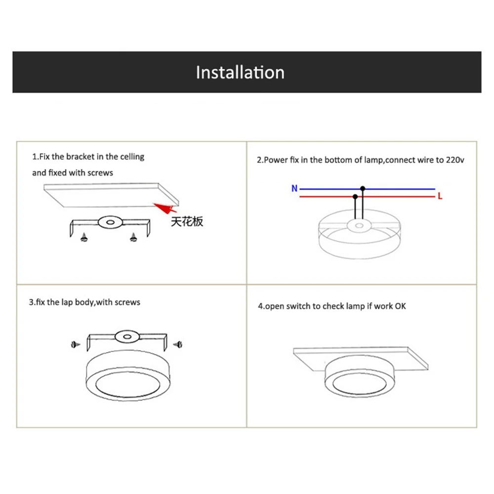 Потолочный светильник с пассивным ИК датчиком движения человеческого тела