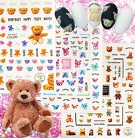 3d stickers cartoon anime nails bear teddy designs nail art decorations foil decals wraps manicure accessories decoraciones