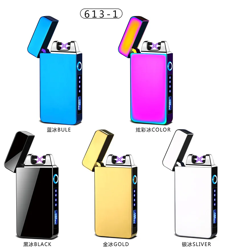 Забавная электронная USB Зажигалка, ветрозащитная зажигалка, плазменная дуговая зажигалка, зарядная зажигалка, аксессуары для курения, гаджеты для мужчин