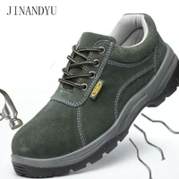 summer mens steel toe work safety shoes breathable genuine leather casual shoes men work boots protective footwear safety boots