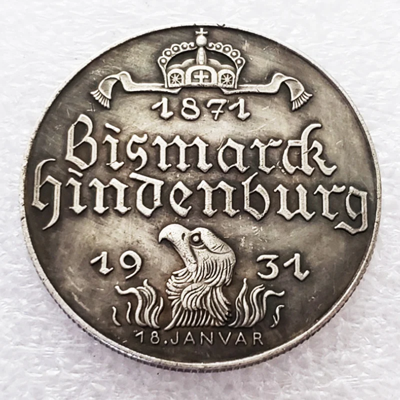 

Серебряная медаль "Германия Бродяга" 1920-1939 годов