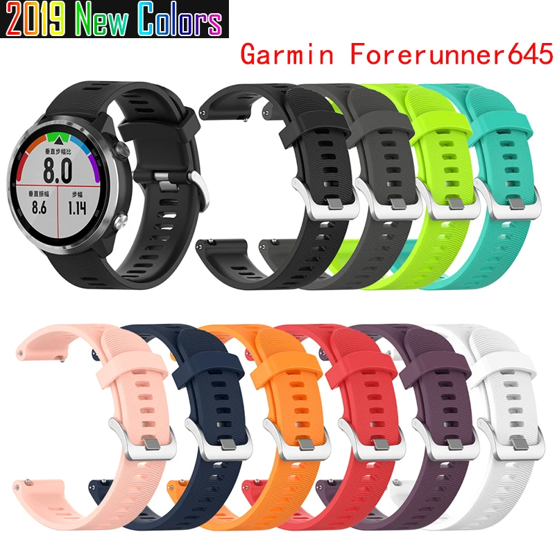 Для смарт часов Garmin Forerunner645 ремешок с горизонтальными полосками Ширина 20 мм