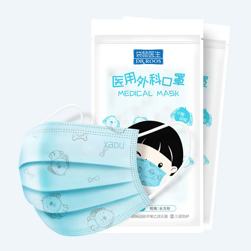 

DR.ROOS 100Pcs Safe Health Disposable Medical Surgical Face Mask Anti-Flu 3 Ply Filtration Protection Face Mask For Child Kids