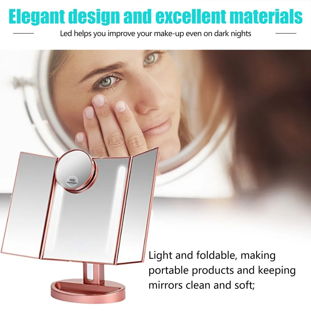 Светодиодное зеркало для макияжа с светильник светящееся 22Led складное