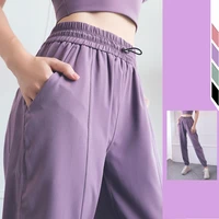 2021 new drawstring high waist running pants for women jogging gym sweatpants loose casual quick dry sports training pants