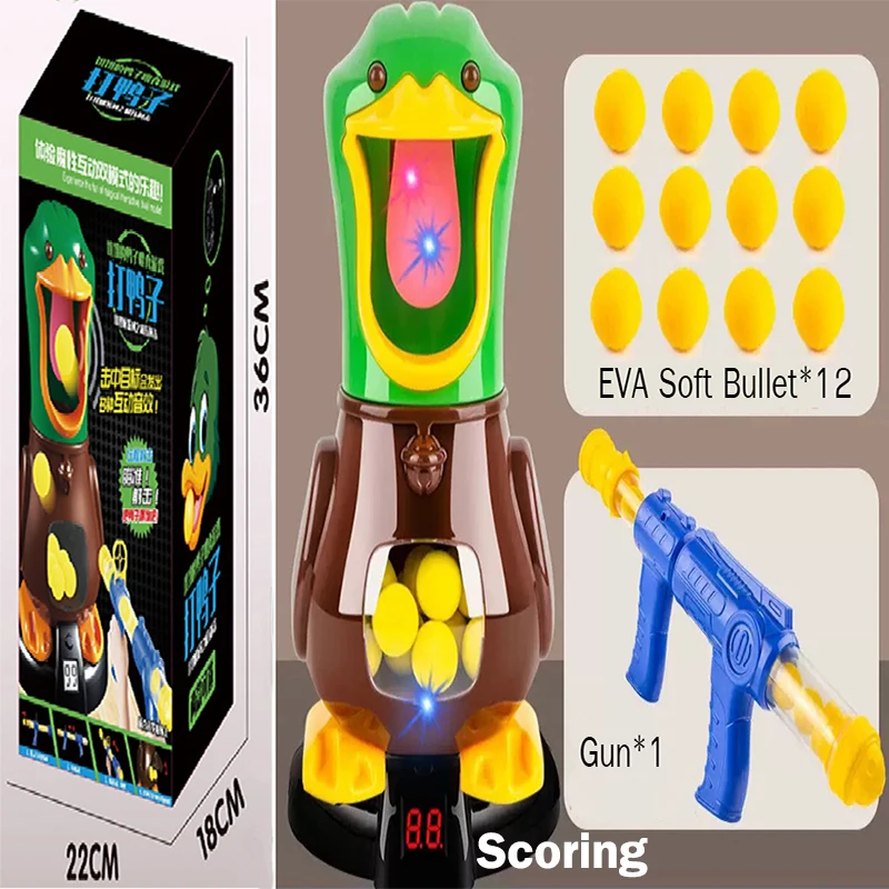 Оригинальные игрушки для стрельбы голодная стреляющая утка Воздушный пистолет