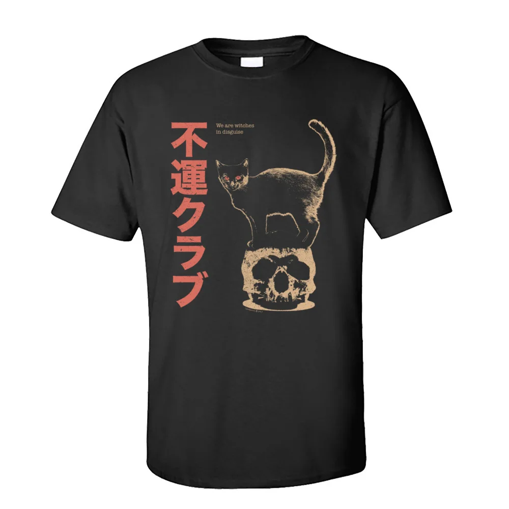 

Мужская футболка с коротким рукавом и круглым вырезом, 100% хлопок