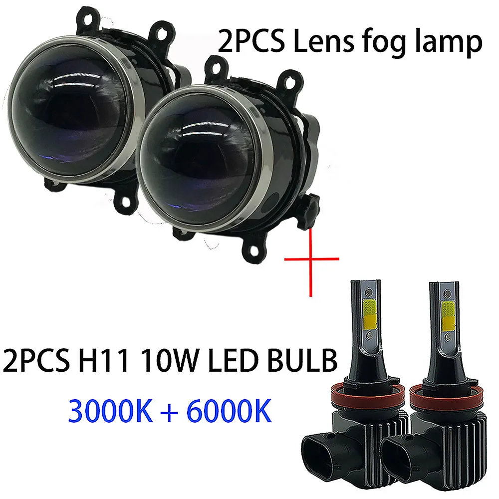 10W LED BULB 2 шт. для Mitsubishi Outlander Sport& RVR 2007-/ASX сверхяркий объектив противотуманный светильник лампа 8321A46 35 Вт 55 Вт светодиодный - Цвет: 10W LED BULB