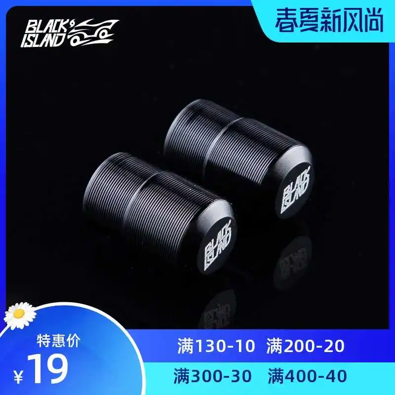 

Крышка сопла для Cfmoto 250sr 250nk 150 400 650 Gt Mt Tr Papio St