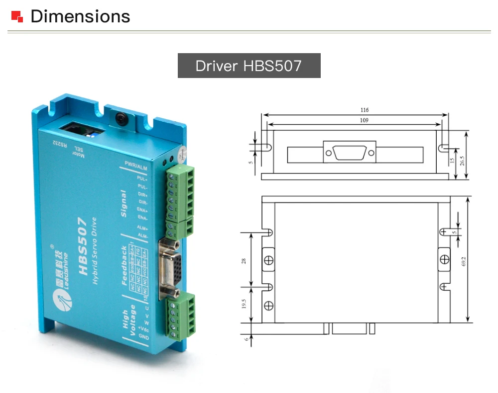 Leadshine HBS507+ 573HBM20-1000 Nema23 3 фазы Гибридный замкнутый контур