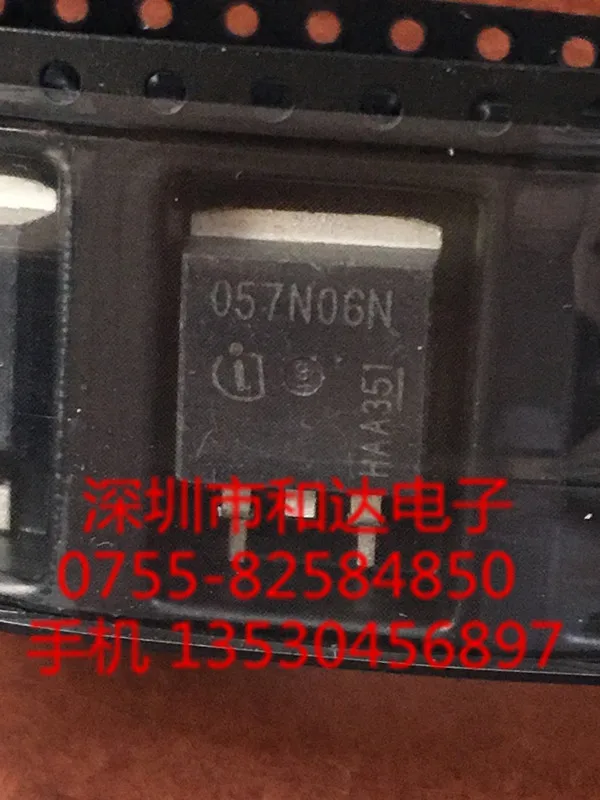 

5pcs 057N06N IPB057N06N3G TO-263