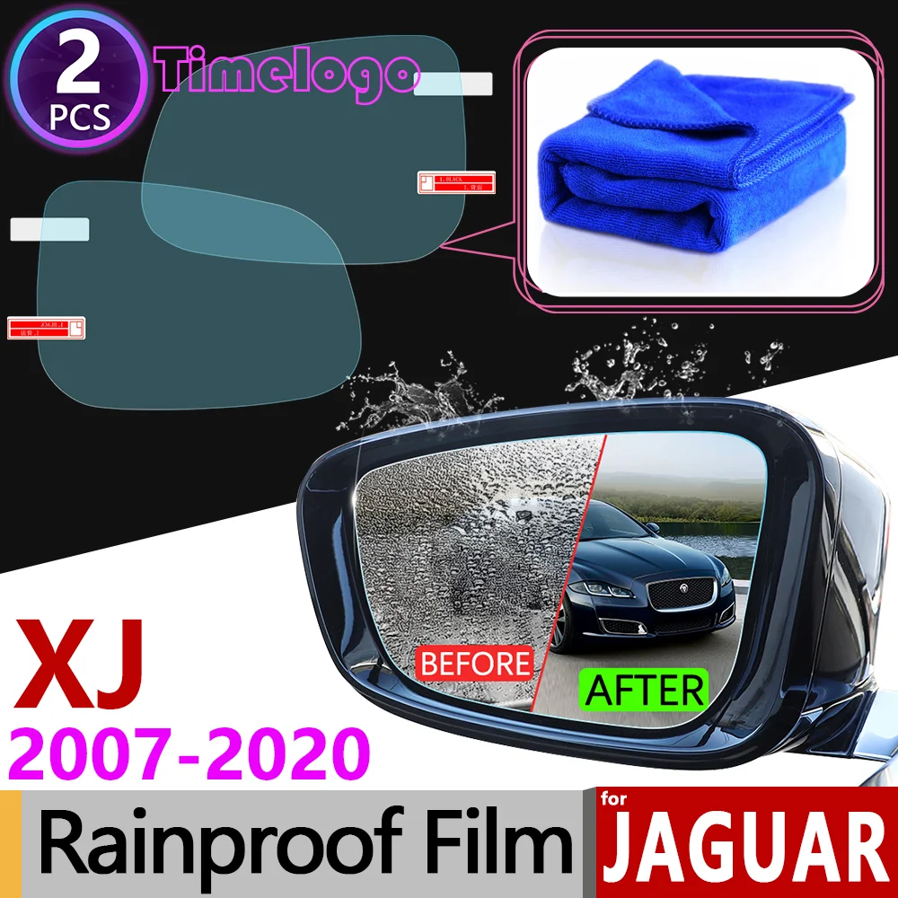 Противотуманная пленка для Jaguar XJ 2007 ~ 2020X358X351 полное покрытие зеркало заднего вида