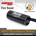 Бесщеточный двигатель Rocket 4092, 40 мм, водонепроницаемый мотор, вал 5 мм, 1250KV 1520KV, 4 мм банановый штекер для 18 110 RC Car Boat 1000 мм