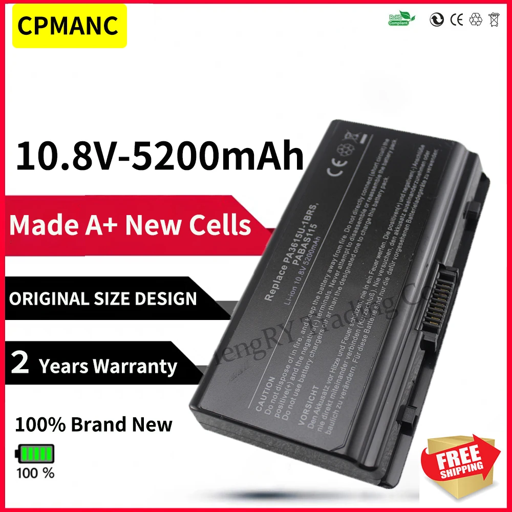 Аккумулятор для ноутбука | Компьютеры и офис