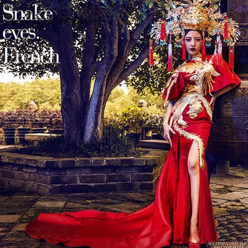 Красный Вышивка платье Ципао Свадебные платья пикантные Разделение китайский