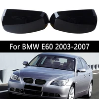 side rearview mirror cover wing mirror housing fit for bmw e60 e61 e63 e64 2003 2008 abs car accessories modified parts