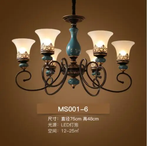 

Керамическая люстра WINZSC