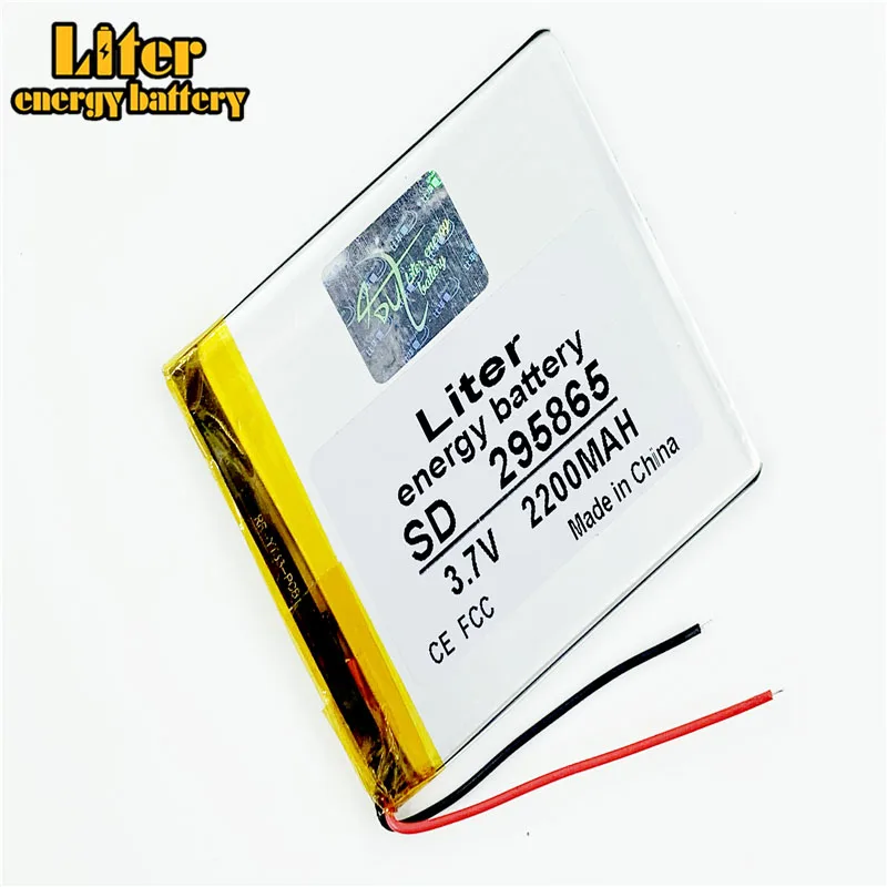 295865 3 7 v 2200mAh литий полимерная аккумуляторная батарея маленькие MP3 MP4 bluetooth колонки