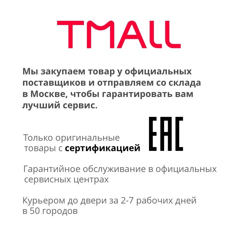 Робот пылесос ILIFE V55 Pro для сухой и влажной уборки пылесосы беспроводные MOLNIA