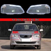 car front headlight cover for chery cowin 2 a15 2012 headlamp lampshade lampcover head lamp light covers glass lens shell caps