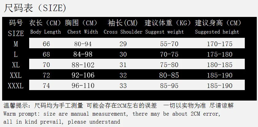 

Muscle strength men's T-shirt men's running sports tight-fitting short T-shirt men's gym fitness bodybuilding exercise black top