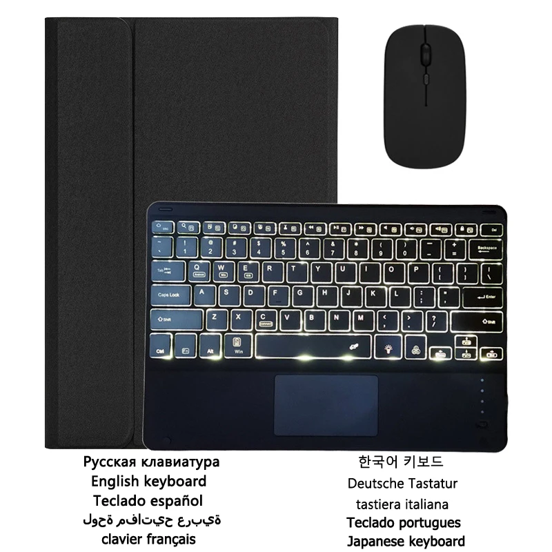 

Magci Keyboard For Huawei MatePad Pro Case 2021 Keyboard Case For MatePad Pro 12.6'' WGR-W09/W19 Backlit Keyboard Fabric Cover