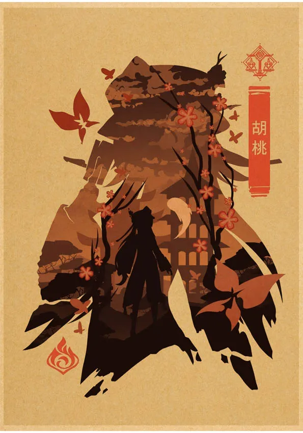 Винтажный плакат Genshin Impact  Kawaii Keqing и Ху Тао