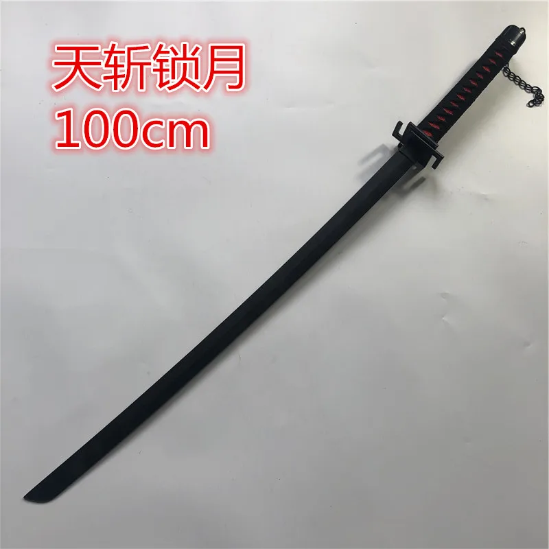 1:1 Косплей отбеливатель Kurosaki ichigo меч реквизит отбеливающий лунный ролевой