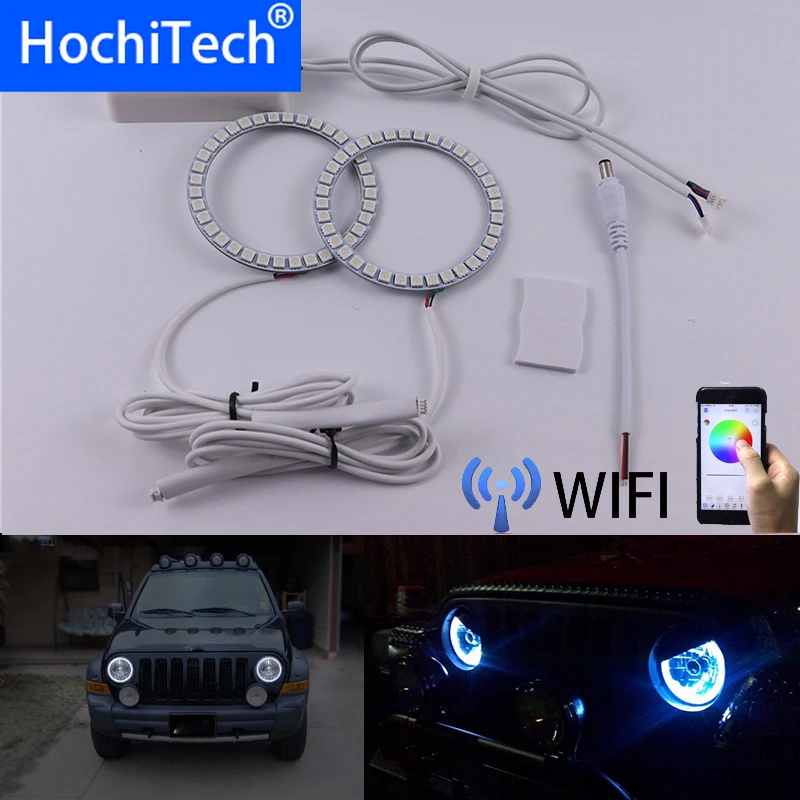 Беспроводной разноцветный светодиодный дневной светильник ангельские глазки с