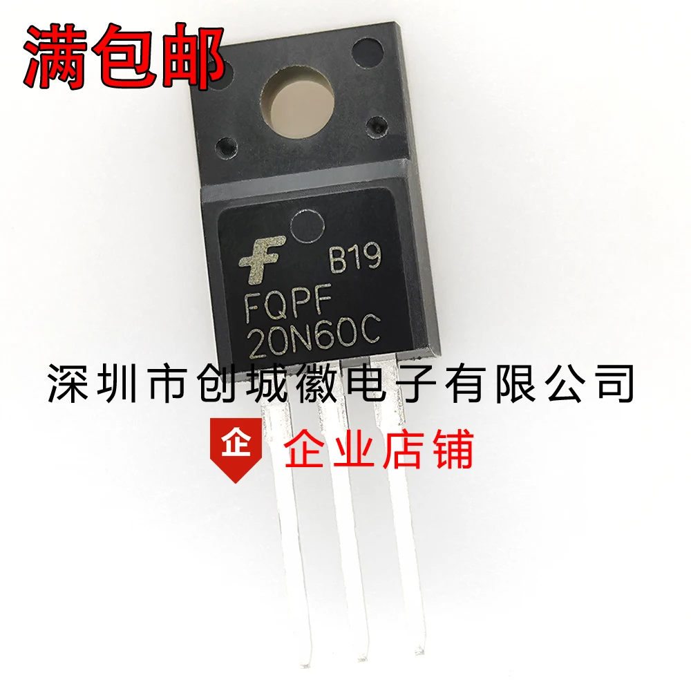 

10 шт./лот 20N60C FQPF20N60C MOS 20A/600 В TO-220F